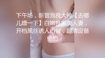 [MP4]蓝衣好身材丰乳肥臀妹子口活不错抬起腿来猛操妹子嫌搞得太久疼了要加钱