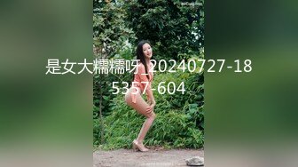 是女大糯糯呀_20240727-185357-604