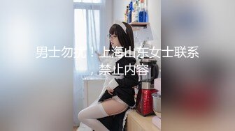 《稀缺❤️精品流出》青春无敌BY骚母狗举牌系列一字马舞蹈生反差婊露脸私人订制~各种方法侮辱糟蹋自己