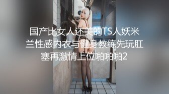 3p女友肥臀老师 真会舔大鸡巴