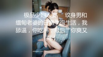 91大神太性福了真会玩先搞熟女姐姐再搞萝莉脸妹妹肉肉的身材极品啊，丝袜圆臀销魂受不了超想很插1080P高清