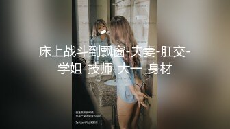 [MP4]星空传媒-XK8072民国旗袍系列2倾城佳人款款身上摇-无双