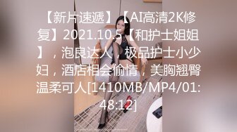 [MP4/ 524M] 鑫仔探花约背上纹身小少妇,镜头前舔屌舌头灵活,张开腿舔逼翘起屁股后入