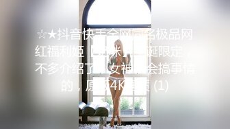 无套后入内射白虎丝袜良家人妻！