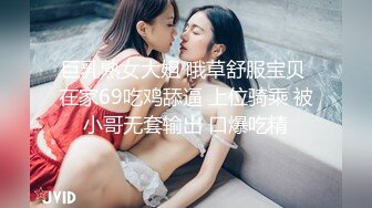 35岁少妇老公出差，直接在她家里操