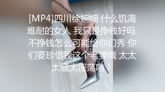 这样的学妹不多见，完美露脸吮吸大屌展现精湛口技，喜欢吃肉棒，特写私处清晰的很