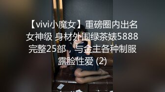 [MP4/ 678M]&nbsp;&nbsp;风流美少妇短发御姐骑在大哥脖子上让他舔逼玩弄，全程露脸性爱啪啪，无套猛干直接内射骚穴，淫声荡语不断