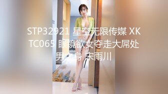 [麻豆传媒] 2023-09-18 AV没台词MTVQ24-EP1开学荒淫健检EP1