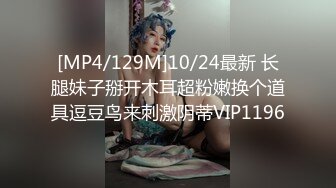 MDX-0089.沈娜娜.赌赢上司操他女儿.麻豆传媒映画原创中文原版