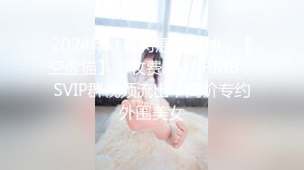 [MP4/187M]10/14最新 妹子陪男朋友来打篮球班主任的逼拍下来做纪念VIP1196