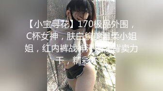 【最新人气❤️学妹】樱花小猫✨ 自习室自慰勾引小哥哥