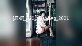 大神周末约炮极品身材的美女模特 先玩车震再回酒店啪啪 爽歪歪