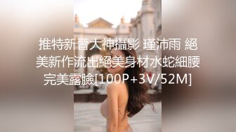 养育我12年的哺乳与乳交