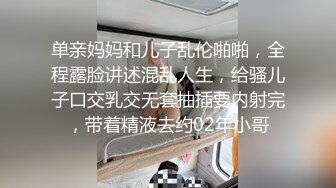 怎么还是这么羞涩啊2