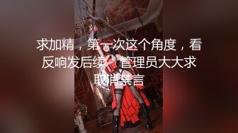 大奶美女 老公再忍忍 骚逼好痒好多水水 我出去让别人插一下马上回来 被操到翻白眼抽搐尿尿直喷还不满足骚话不停内射