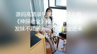 sa国际传媒 saqp-010 轻熟女继姐的性爱成人礼-苡若