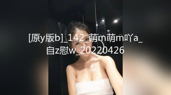 【新速片遞】&nbsp;&nbsp;2023新黑客破解家庭网络摄像头偷拍❤️豪放宝妈在家毫无避讳 经常全裸在两个孩子面前露出[816MB/MP4/01:00:19]