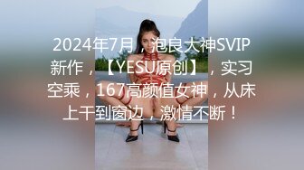 喜欢身体诱惑 Arty Huang – [原版] 27套全套合集[813P/1.4G]