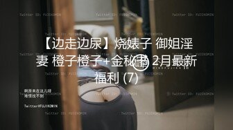 大奶少妇偷情小伙 想不想要 想 快点哪 姐姐还是企业高管 身材又好又有米 把她伺候好了 我的人生要起飞