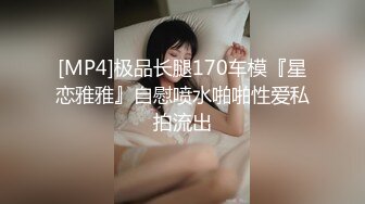 [完整版] 精壮爷们猛攻和男友在出租屋无套冲动开干