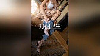 国产麻豆AV 麻豆US LAX0053 POV留校察看 Kimora Quin