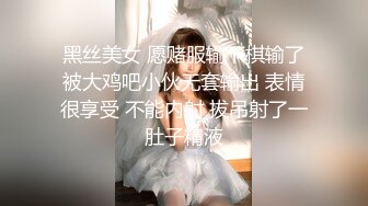 90后小嫩女友一骑上来就开始叫