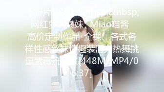 【跳跳蛇】超美巨乳身材绝品大尺度御姐~骚到被摄影师抓奶【42V】 (17)