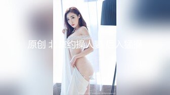 ❤️超颜值极品女神❤️颜值巅峰【糖儿小迷迷】纯洁女神被操我的心在滴血啊，清纯与风骚并存超级反差，颜值党福利！