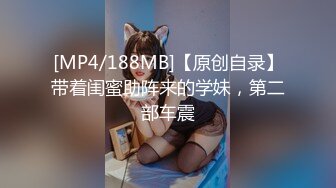 《小利探花》直击现场抓捕⭐熄灯号响起⭐过年在牢里了