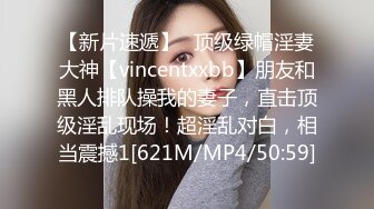 单位女厕黑白点裙子的美女呲尿小河流水潺潺屁眼无痔疮