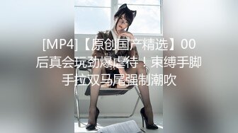 老吉会所嫖妓选秀遇到坑爹的妈咪明明就是乡下妹冒充越南