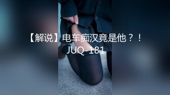 【国产AV首发绝对领域】麻豆传媒性爱系列新作LY-03《赌球输女友》爆裂黑丝女友被强操 高潮干瘫痪