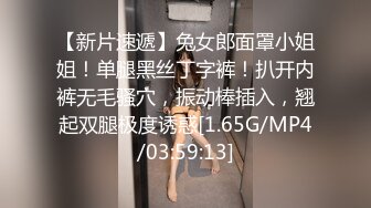 牛仔裤极品美臀，扒开内裤翘起求操，第一视角，大屌深插光滑美臀，边操边拍打，操的噗呲噗呲