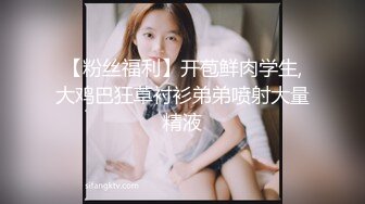 [MP4]年轻漂亮的服装店少妇老板娘极品豪乳观音坐莲好销魂