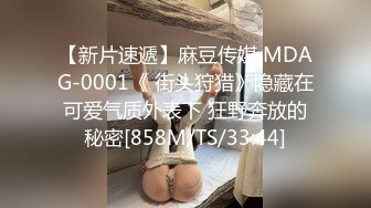 [FHD/26.4G]顶级华人色情博主【nicolo_love】onlyfans2022付费解锁合集