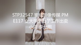 【新片速遞 】 小女友 在家吃鸡啪啪 妹子一看就知道没啥性经验 只会哼哼几声 贵在真实 原汁原味 [152MB/MP4/03:28]