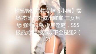 内射特写南方女性和狼友可，少女来我住处被干