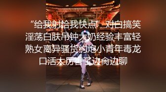 【万里挑一】吐血强推！19岁的超级美无敌清纯短发美眉，穴位太嫩太紧了，大叔只能插入一个半内射！就这她还喊痛