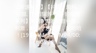 _娘胎里就很骚的小女人，全程露脸大秀直播啪啪性爱，口交大鸡巴让大哥舔逼，多体位草小穴，叫的好骚精彩刺激