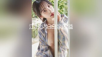 【新片速遞】波浪长发高颜值极品大奶外围妹 ，连体网袜蜜桃美臀 ，很是风骚乳推扣穴 ，骑脸插嘴 ，扶着美臀后入爆操爽的淫叫[430MB/MP4/01:15:53]