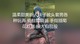 开路虎的外围女神，【屌哥全国探花】极品高颜值，175模特兼职，身材火辣热情似火【水印】