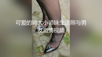 小陈头星选约了个性感牛仔裤漂亮妹子，骑在身上互摸舌吻超近距离屁股特写猛操