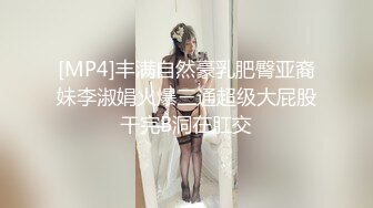 御姐淫妻 橙子橙子 (2)