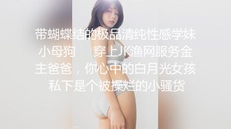 上部亨利夫妇【顶级性爱❤️绿意盎然】與一個有巧克力腹肌的男人 下部