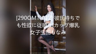 【 偷拍】大神躲在浴室通风管看美女更衣美女喜欢扣屁眼[某房原版]（上） (3)