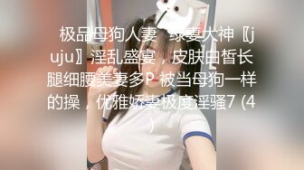 [MP4/ 3.81G] 爱情故事，分辨率38402176，良家人妻出轨，干第二炮高潮