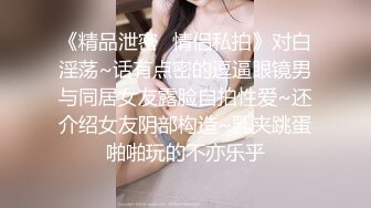 最新重磅！G奶高颜明星颜值女神下海！首次啪啪秀【一只羊】无套狂操 内射！巨乳非常饱满挺拔，妹子长得像明星韩雪