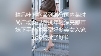 母狗一边口一边讲自己破处经历，背着男友偷情还不回消息