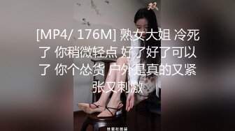 背着男朋友来找我的女孩