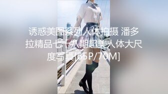 2024-3-17新流出酒店偷拍 大学生情侣零食女和爱意淫男友星期天连干两小时